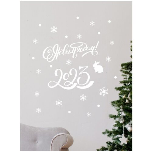        2023  /    /    /     Lisadecor,  666  Lisadecor