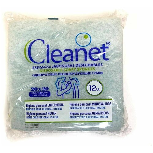       Cleanet, 12  599