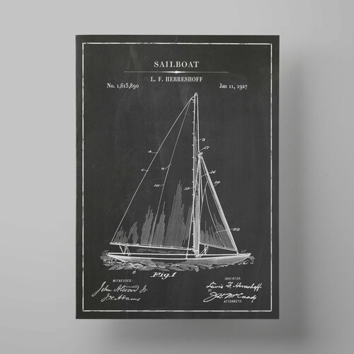   , Sailboat, 5070 ,     ,  1200   