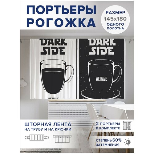 ��������� ��� ����� � ������� JoyArty Oxford DeLuxe 
