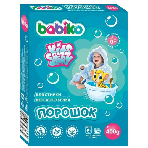   BABIKO KIDS STORY   , 400  169