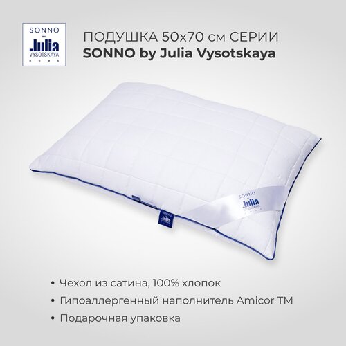  SONNO by Julia Vysotskaya 50x70 1796