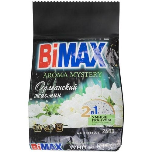  , BiMax, 2,4  1200