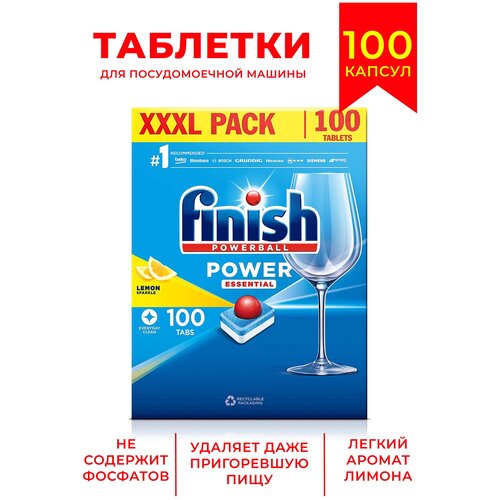�������� ��� ������������� ������ POWER ESSENTIAL, 100�� 1321�