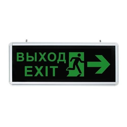      EXIT    1 1.5  LED IP20 32551 FERON,  930  Feron