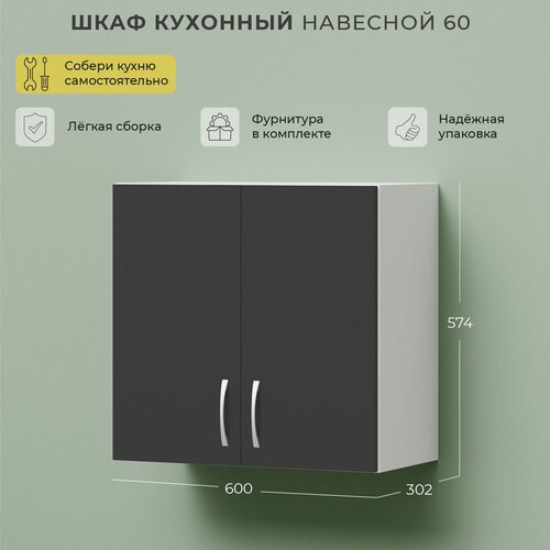 ���� �������� ����� 600�302�574 2� ����� ������ 2890�