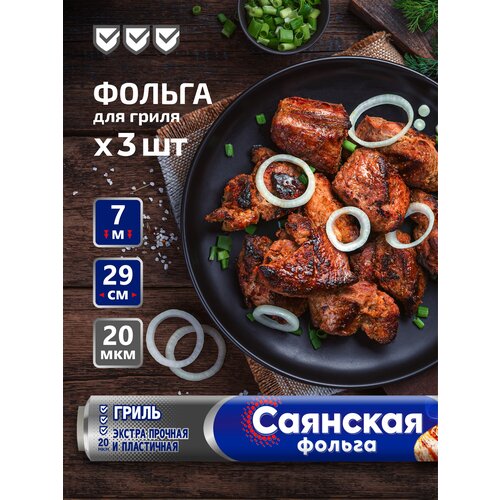 ������ ����� (7� � 29�� 20���) (3 �� ) 415�