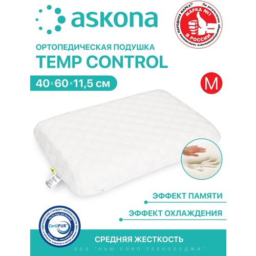    Temp Control M   3400