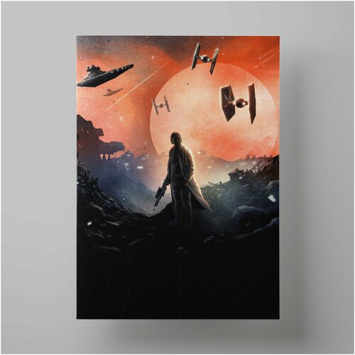   , Star Wars, 5070 ,     1200