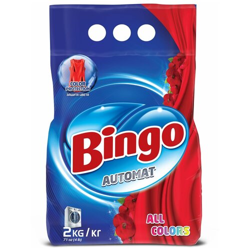    BINGO ALL COLORS    2,5  634