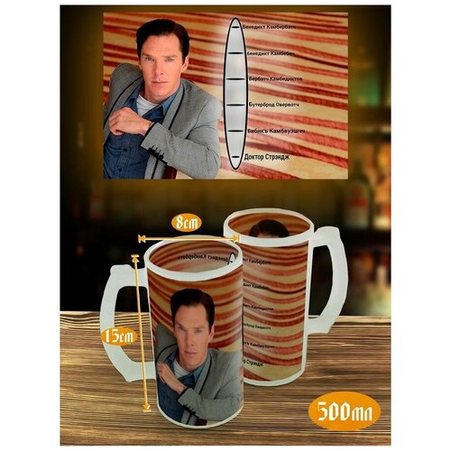 ������ ������ � ������� ����� Benedict Cumberbatch, �������� ���������� - 1007 690�