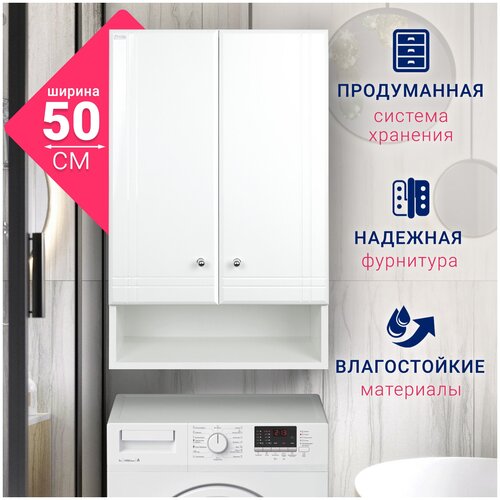 ���� ����� 50 DORATIZ, �����, 2712.270 4890�
