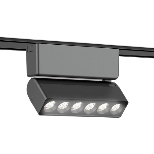   Ambrella Track System GV1469, , LED 4217