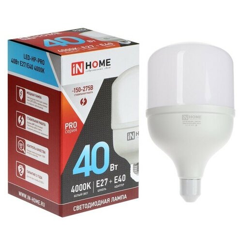   IN HOME LED-HP-PRO, 40 , 230 , 27, E40, 4000 , 3800 ,   689
