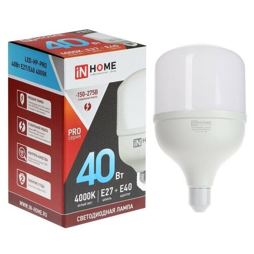 ����� ������������ IN HOME LED-HP-PRO, 40 ��, 230 �, �27, E40, 4000 �, 3800 ��, � ��������� 689�
