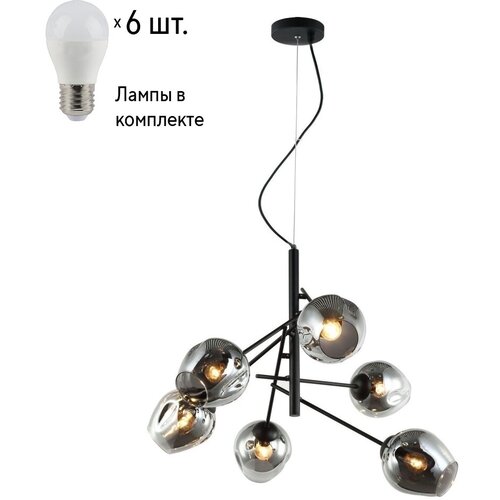     Favourite Traube 2359-6P+Lamps E27 P45 18100