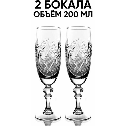 ����� 2 ����������� ������� ��� ��� � ����������� 200��. ������������ ����� 2221�