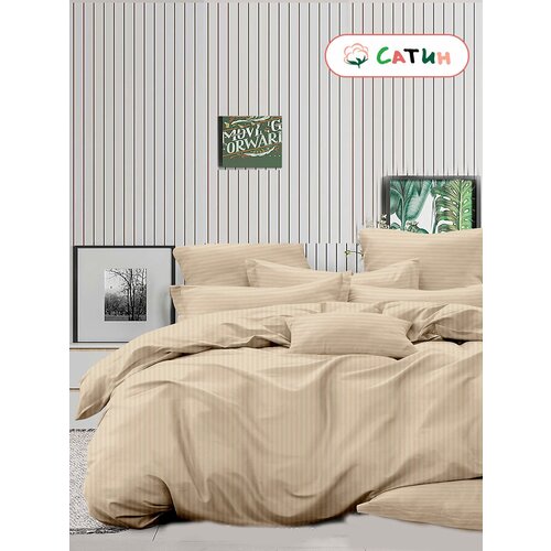 �������� �� ������� Milky Garden 
