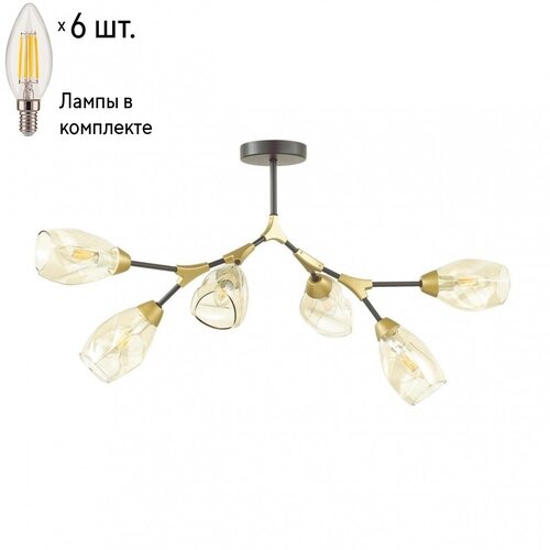   Lumion Fawn   5208/6C+Lamps E14  5692