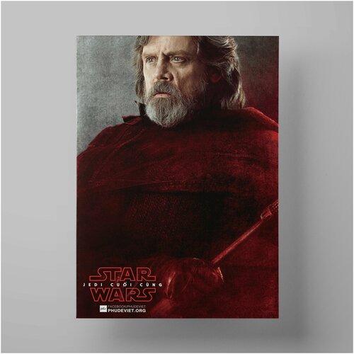   :  , Star Wars: Episode VIII - The Last Jedi, 5070 ,     1200