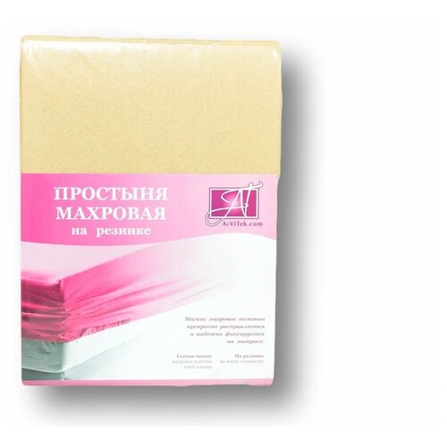 AlViTek �������� �� ������� Mahsan ����: ������� (160�200 ��) 1836�