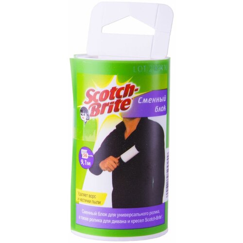 ����� 3M Scotch-Brite HD-E-2 (7100229050) 402�