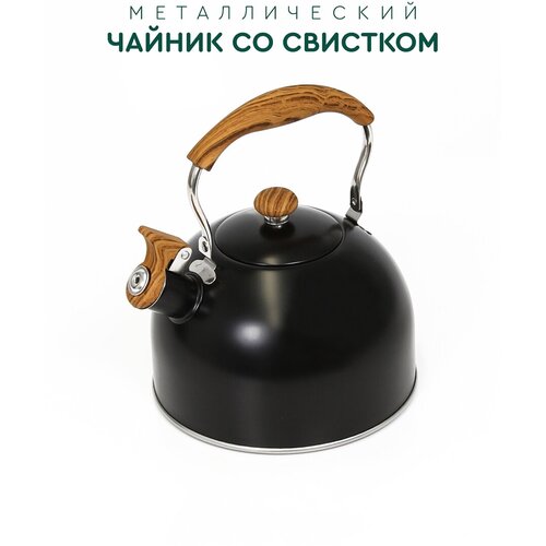 ������ �� �������� (2,5 �, ������) Hans&Helma ��� ����� �� ����������� �����, ����� ��� ������ 1480�