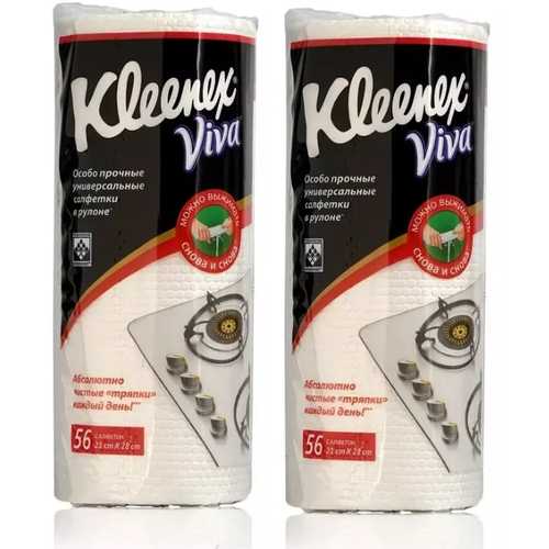   Kleenex Viva  2  1500