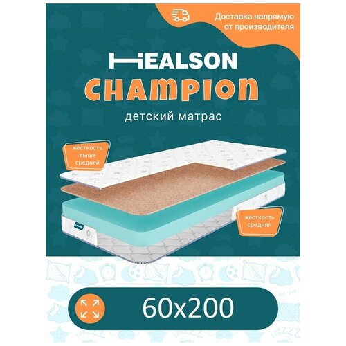 ������ ������� ������������� �� �������. Champion 60�200 3659�