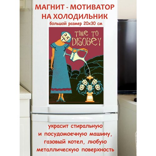 ����� ���������� ��������� ������ ������ �� ����������� 20 �� 30 �� 790�