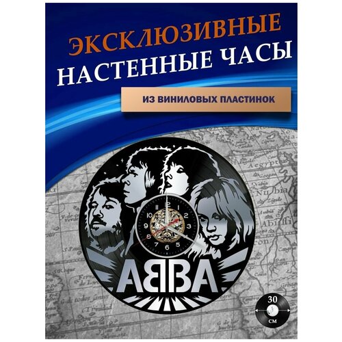      - ABBA ( ) 1301