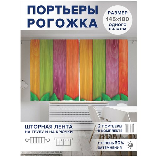 ��������� ��� ����� � ������� JoyArty Oxford DeLuxe 