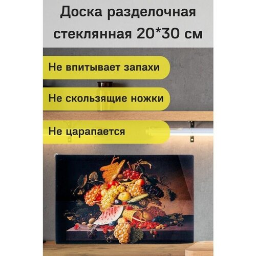 ����� ����������� Agness 