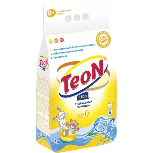    Teon Kids 6  690