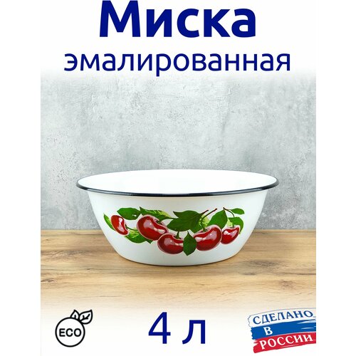 ����� 4 � �������������, ��������, ����� � �������� 820�