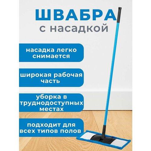 ������ ��� ����� ���� � ������������� �������� 536�
