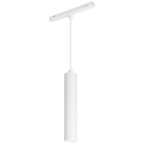  MAG-ORIENT-SPOT-HANG-R45-12W Day4000 (WH, 24 deg, 48V) (Arlight, IP20 , 3 ) 6483