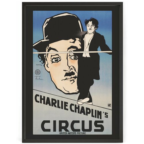      - 1928 The Circus 70 x 50    1250
