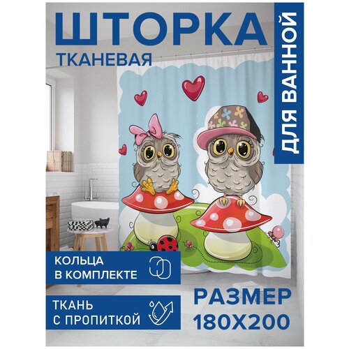 ����� ����������������� ��� ������, ��������� � ������ ������� �������� JoyArty 