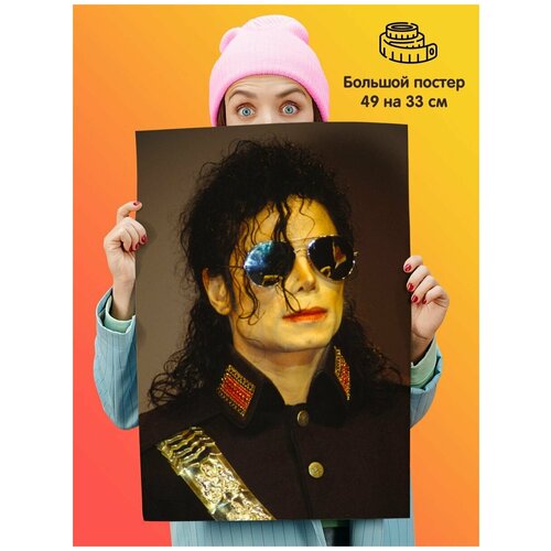     Michael Jackson 339
