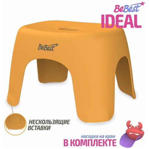  /  / BeBest Ideal,  819