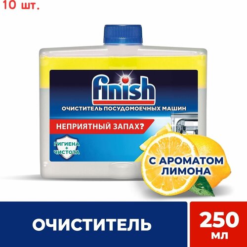 �������� �������� ��� ������������� ����� ����� 250�� (10 ��.) 8656�