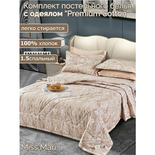 �������� � ������� Miss Mari 