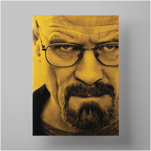    , Breaking Bad, 5070 ,     1200