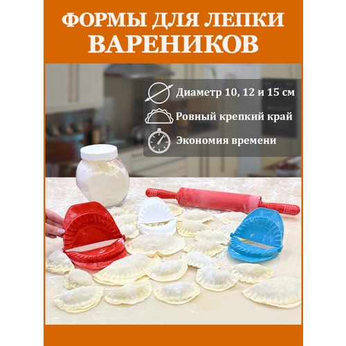 ����� ��������� ��� ����� ���������� (D 10, 12, 15 ��, 3 ��) 446�