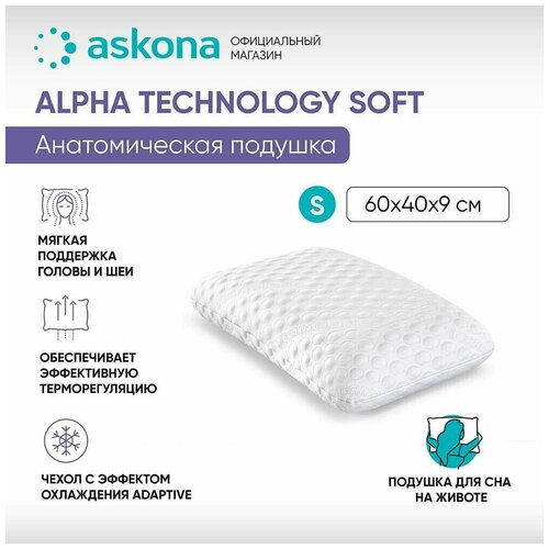   Askona () Alpha S  Technology Soft 5990
