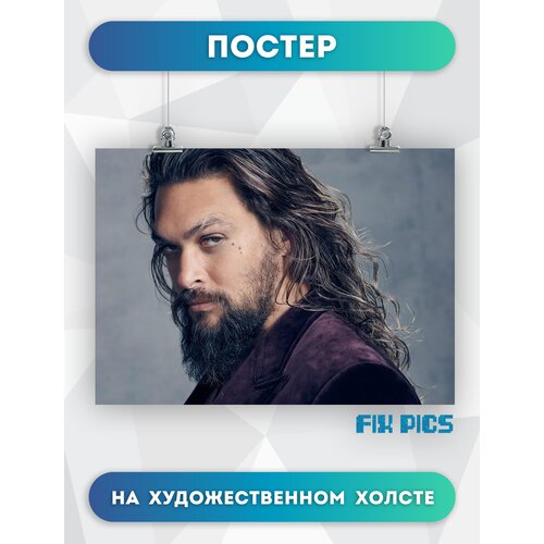        ,          Jason Momoa 3040  504