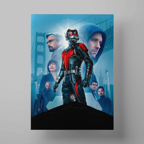  -, Ant-Man, 5070 ,     1200