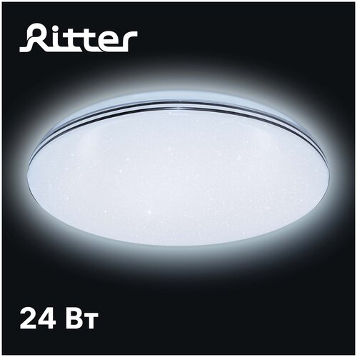   RITTER Iris,     , 24 1270