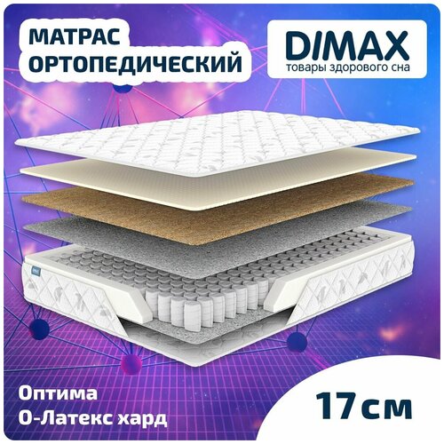   Dimax  -  140x186,  13391  Dimax